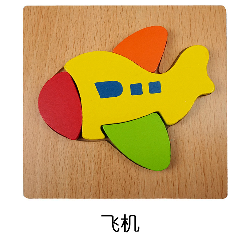 Ang Montessori Multi-Layer Puzzle ay nagbibigay inspirasyon sa mga batang isip