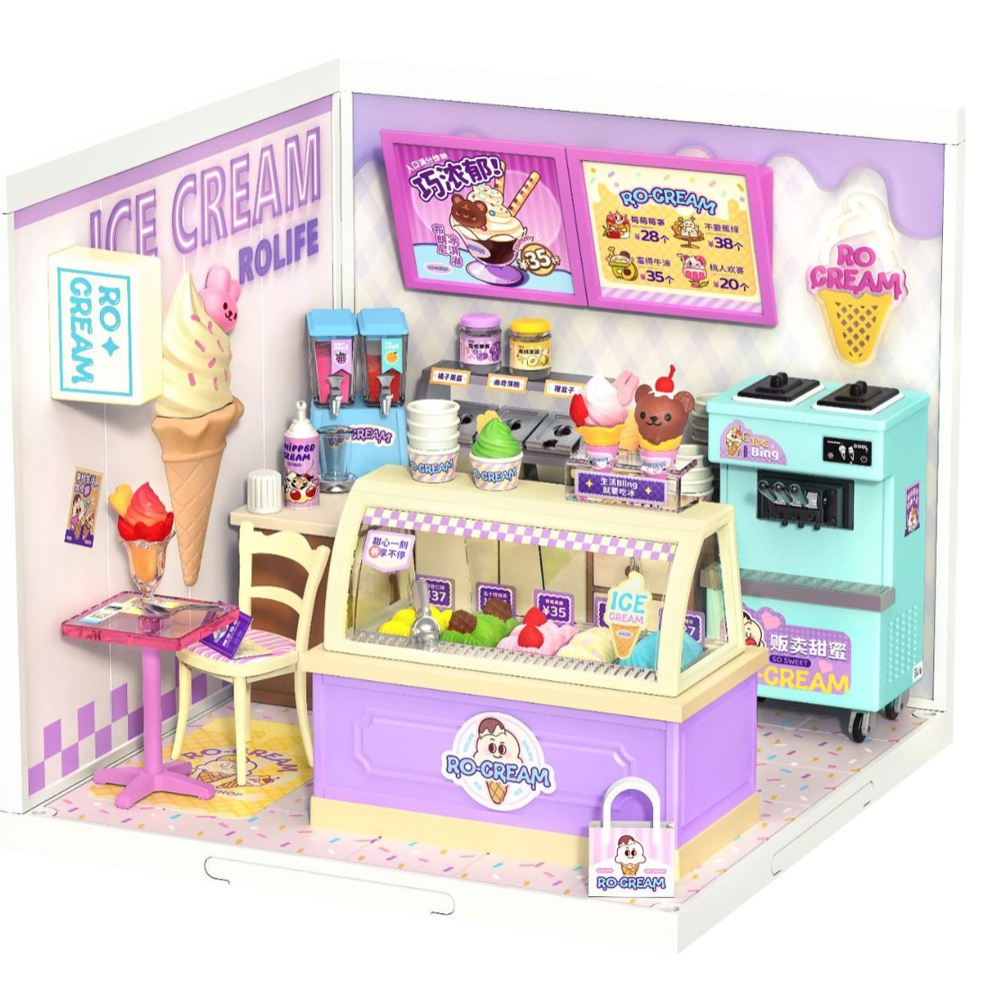 Naghahanap para sa perpektong laruan ng pag -playet ng ice cream para sa iyong sanggol?